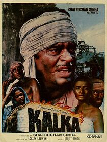 Watch Kalka
