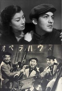 Watch Koibito-tachi no iru machi