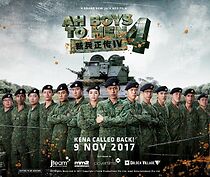 Watch Ah Boys to Men 4