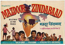 Watch Mazdoor Zindabaad