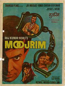 Watch Moojrim