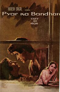 Watch Pyar Ka Bandhan