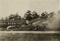 Watch The President's Special (Short 1914)