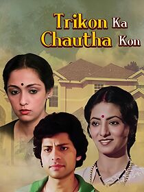 Watch Trikon Ka Chautha Kon