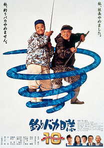 Watch Tsuribaka Nisshi 10