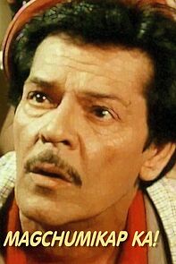Watch Magchumikap ka!