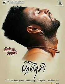 Watch Paradesi