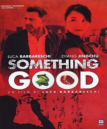 Watch The Mercury Conspiracy