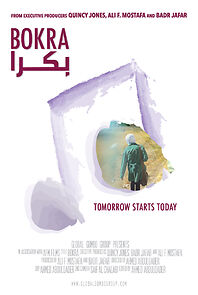Watch Bokra