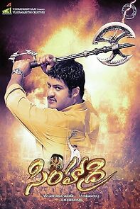Watch Simhadri
