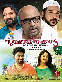 Watch Sukhamayirikkatte