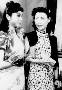 Watch Söhne und Töchter der Welt