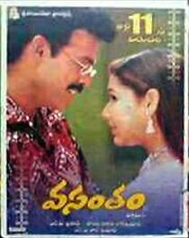 Watch Vasantham