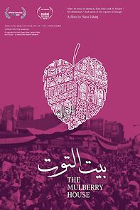 Watch The Mulberry House