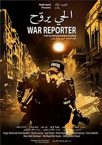 Watch War Reporter