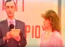 Watch To kynigi tou ekatommyriou