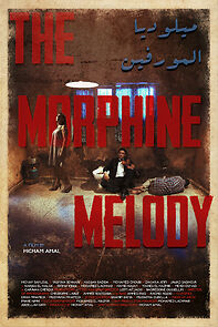 Watch The Morphine Melody