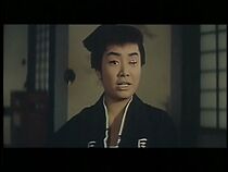 Watch Hibari no mori no ishimatsu