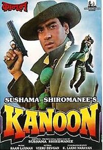 Watch Kanoon