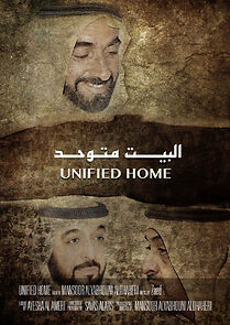 Watch Unified Home