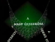 Watch A nagy ékszerész