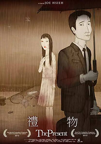 Watch The Present (Short 2014)