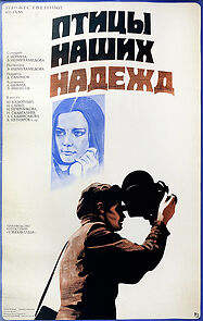Watch Ptitsy nashikh nadezhd