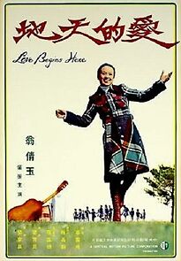 Watch Love Begins Here