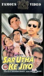 Watch Sar Utha Ke Jiyo
