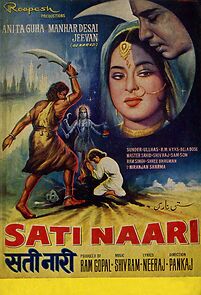 Watch Sati Naari