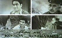 Watch Män ki, gözäl deyildim