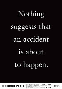 Watch Tectonic Plate