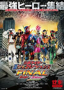 Watch Kamen Rider Heisei Generations Final: Build & Ex-Aid with Legend Riders