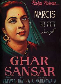Watch Ghar Sansar