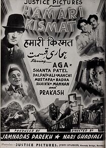 Watch Hamari Kismet