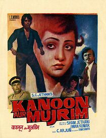 Watch Kanoon Aur Mujrim