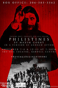 Watch Philistines: Live at the University of Regina (Short 2014)