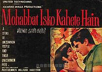 Watch Mohabbat Isko Kahete Hain