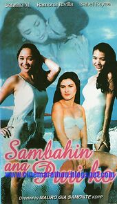 Watch Sambahin ang puri ko