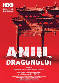 Watch Anul dragonului