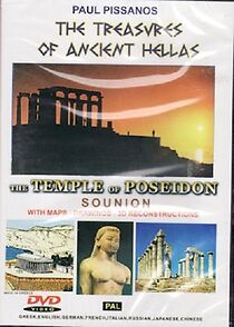 Watch Treasures of Ancient Hellas: Temple of Poseidon - Sounion
