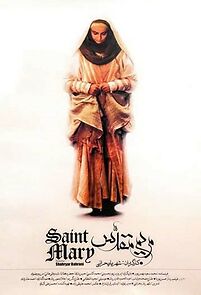 Watch Saint Mary