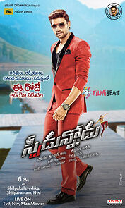 Watch Speedunnodu