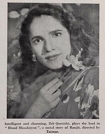 Watch Bhool Bhulaiyan