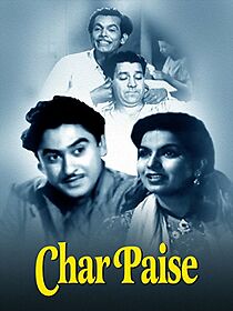 Watch Char Paise