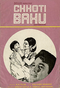 Watch Chhoti Bahu