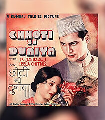 Watch Chhotisi Duniya