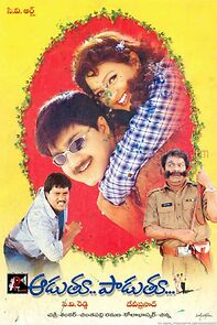 Watch Aaduthu Paaduthu