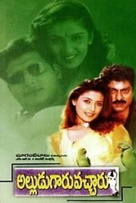 Watch Alludu Garu Vacharu