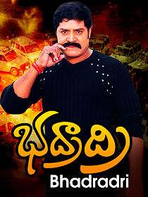 Watch Bhadradri